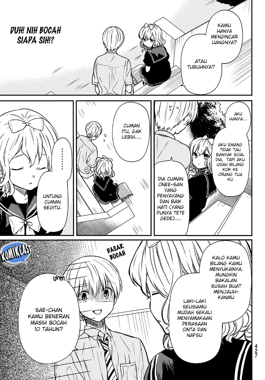 Danshi Koukousei wo Yashinaitai Onee-san no Hanashi
